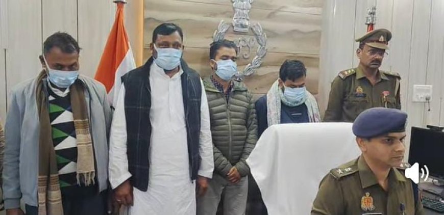 बलरामपुर पुलिस द्वारा थाना को0 नगर क्षेत्रान्तर्गत सरकारी दस्तावेजों में कूटरचना कर मध्यान्ह भोजन योजना का ग्यारह करोड़ से अधिक सरकारी धन का गबन करने की घटना के संबंध में अभियोग पंजिकृत कर 05 अभियुक्तों को किया गया गिरफ्तार