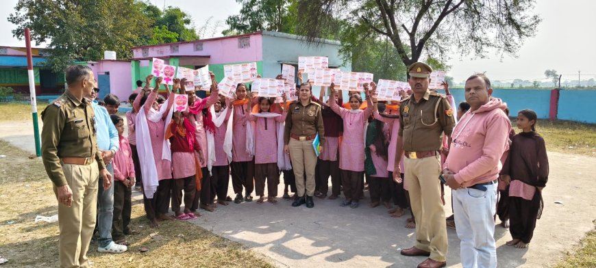 पुलिस द्वारा मिशन शक्ति अभियान के अन्तर्गत छात्राओं महिलाओं को किया जागरूक