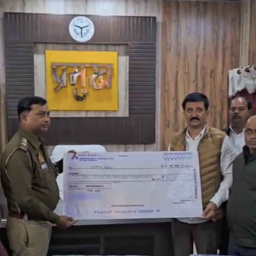 बभनी थाना पर तैनात सिपाही के आकास्मिक मौत पर सहायता राशि में छ: माह का वेतन दिया,राजन सिंह