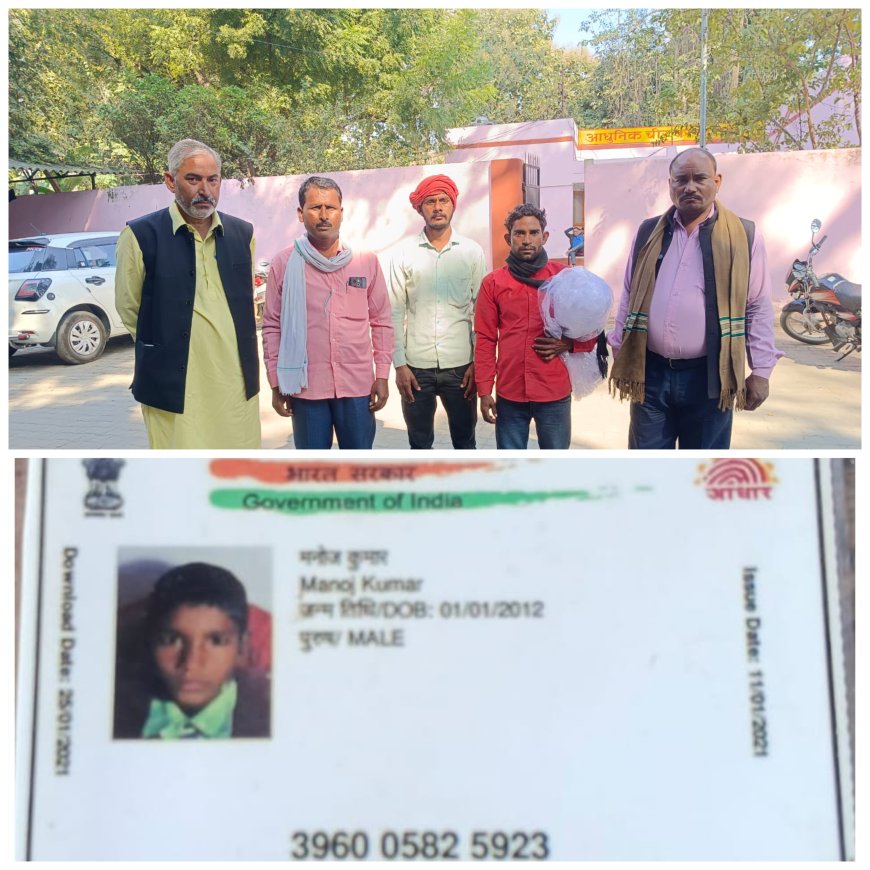 14 वर्षीय बालक की तालाब में डूबने से मौत