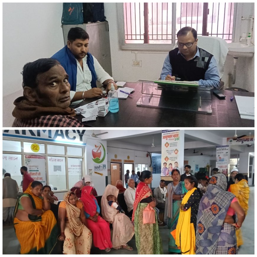 संयुक्त चिकित्सालय सिरौलीगौसपुर की ओ पी डी में मरीजों की उमडी भीड़