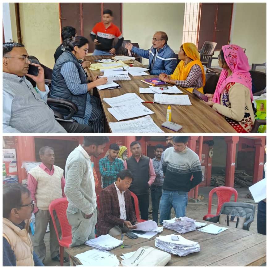 एस आई आर कार्यों का ए सी एम ओ,एस डी एम, तहसीलदार,बी डी ओ,सहायक विकास अधिकारी पंचायत आदि ने निरीक्षण कर कार्य में और तेजी लाने के निर्देश दिए