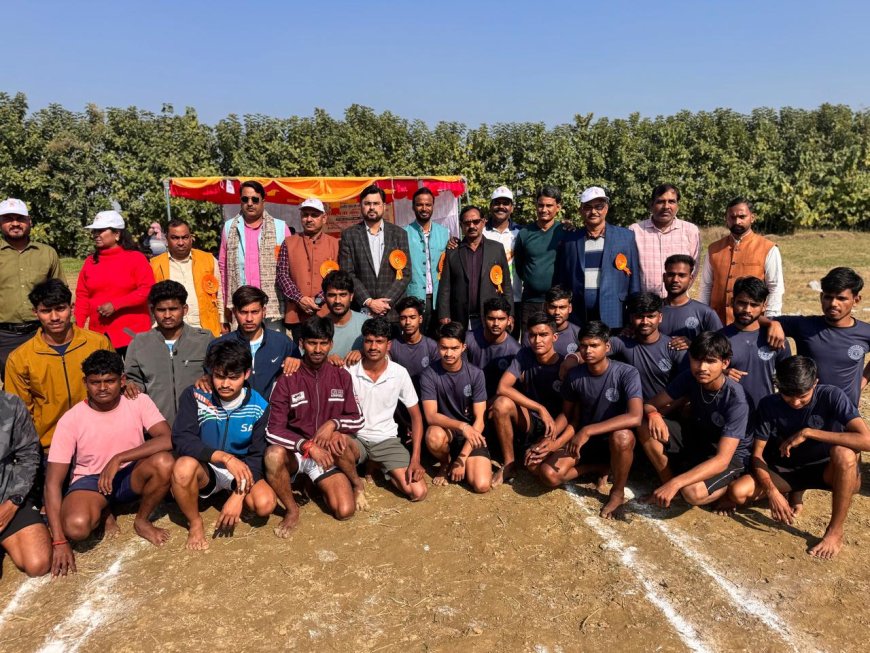 सीता देवी महाविद्यालय में अंतर्महाविद्यालयीय पुरुष खो -खो प्रतियोगिता  सम्पन्न हुई।