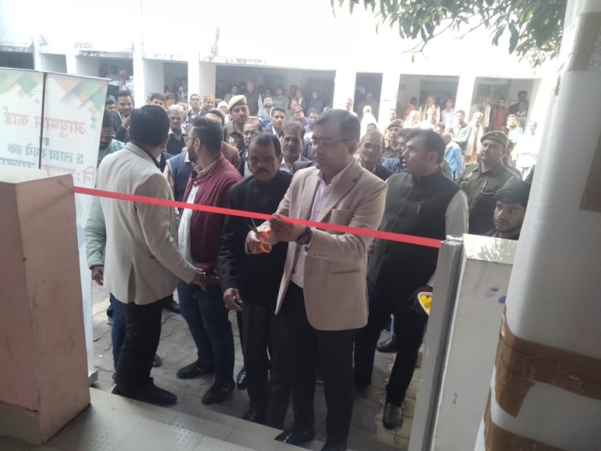 जिलाधिकारी के निर्देशन में कलैक्ट्रेट में लगाया गया निशुल्क स्वास्थ्य परीक्षण शिविर जिलाधिकारी व अपर जिलाधिकारी ने फीता काटकर किया शुभारंभ