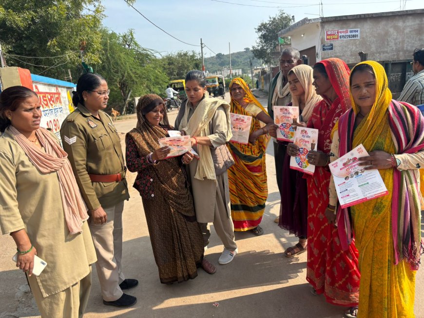 मिशन शक्ति अभियान के अन्तर्गत छात्राओं/महिलाओं को किया जागरूक ।