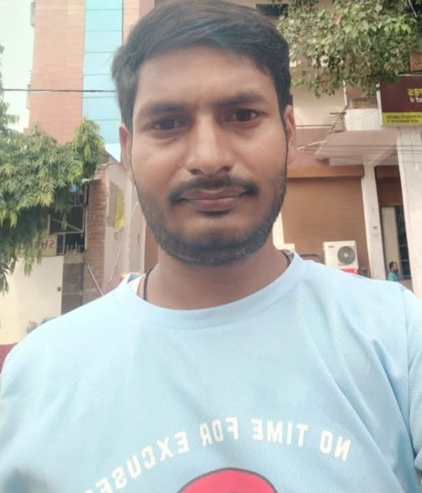 शौंच करने गया युवक रहस्य में ढंग से हुआ लापता