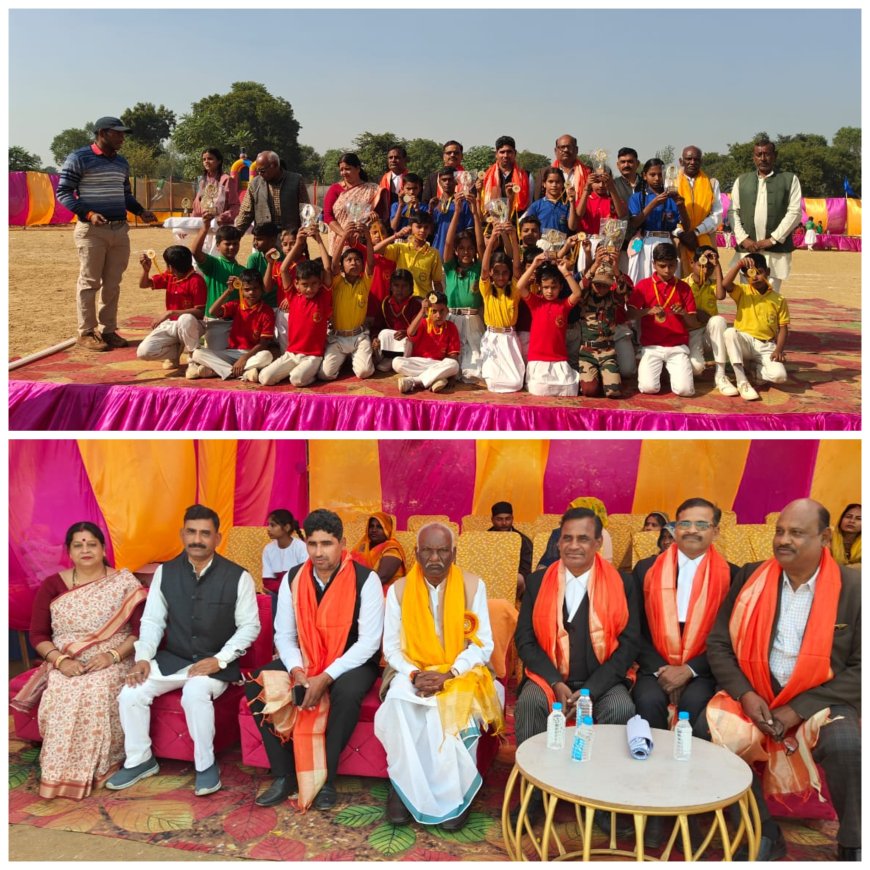 शहीद भगत सिंह इण्टर कॉलेज की दो दिवसीय खेलकूद प्रतियोगिता में एस सी एस टी आयोग के अध्यक्ष बैजनाथ रावत ने विजेता प्रतिभागियों को मेडल देकर पुरस्कृत किया