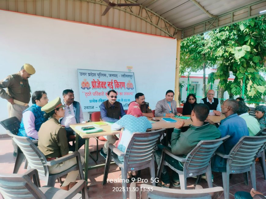 प्रोजेक्ट नई किरण ने एक परिवार का कराया पुनर्मिलन।