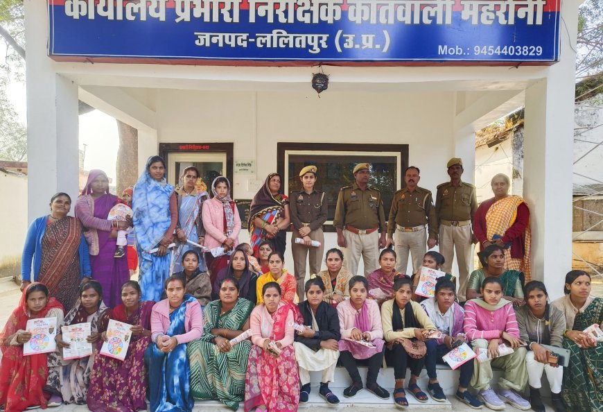 मिशन शक्ति अभियान के अन्तर्गत छात्राओं महिलाओं को किया जागरूक