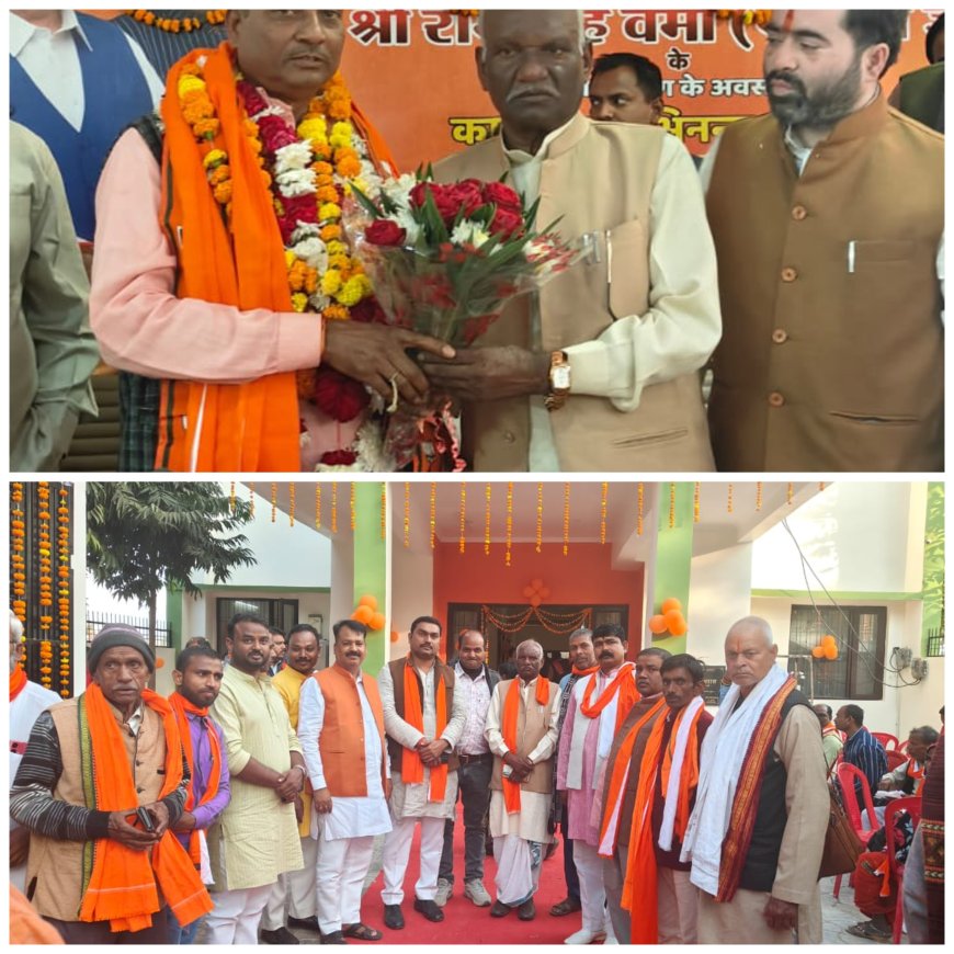 नव नियुक्त भाजपा जिलाध्यक्ष रामसिंह वर्मा भुल्लन के पदभार ग्रहण कार्यक्रम में  बधाई देते हुए उज्जवल कार्यकाल की शुभकामनाएं दी गई।