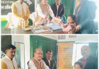 विधान परिषद सदस्य अंगद सिंह प्राथमिक विद्यालय बदोसरांय के बच्चों की सज्ञाहना की