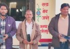 थाना नाराहट पुलिस ने तीन गिरे खोये हुए मोबाइल फोन अनुमानित कीमत करीब 40 हज़ार रूपये को बरामद कर उनके स्वामियों को सुपुर्द कर चेहरे पर लौटाई मुस्कान