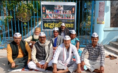 आम कार्यकर्ताओं ने शहीद स्थल पर दी श्रद्धांजलि