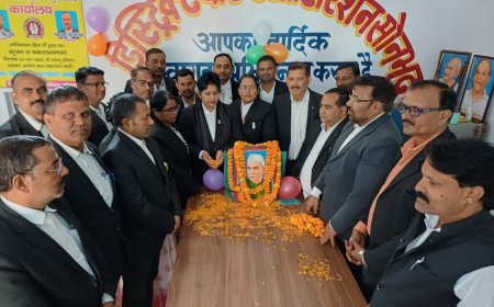 पूर्व राष्ट्रपति डॉ राजेंद्र प्रसाद का जन्मदिन अधिवक्ता दिवस के रूप में मनाया गया