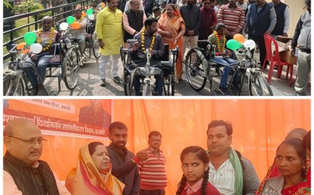विश्व दिव्यांग दिवस पर 70 दिव्यांग लाभार्थियों को वितरित किए गए सहायक उपकरण