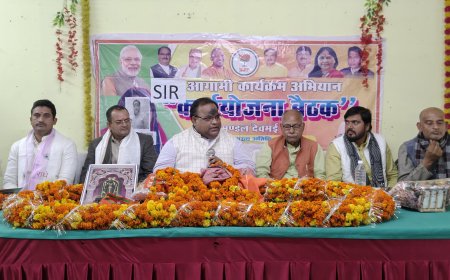 भाजपा जिलाध्यक्ष अन्नू श्रीवास्तव ने जहानाबाद में सभी मंडलों की करी समीक्षा बैठक सम्पन्न