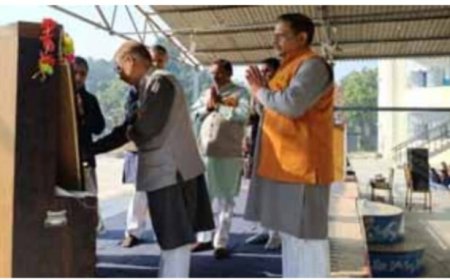 सरस्वती विद्या मंदिर इंटर कालेज एनटीपीसी ऊॅंचाहार में तीन दिवसीय वार्षिक निरीक्षण सम्पन्न