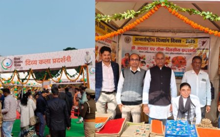 विश्व दिव्यांग दिवस पर ‘दिव्य कला मेला’ में गूंजा पूर्वांचल का हुनर