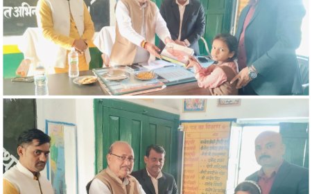 विधान परिषद सदस्य अंगद सिंह प्राथमिक विद्यालय बदोसरांय के बच्चों की सज्ञाहना की