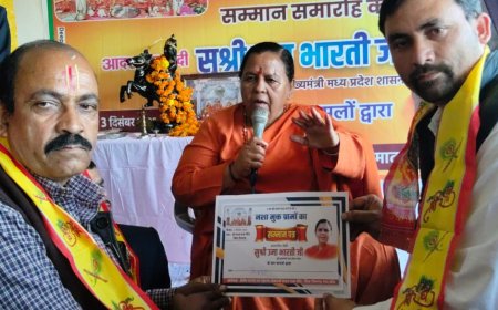 समाजसेवी हिमांशु राजा लोधी ने मध्य प्रदेश की पूर्व मुख्यमंत्री उमा भारती से स्नेहिल भेंट कर समाज सुधार पर की चर्चा