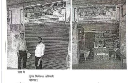 स्वास्थ्य विभाग के नोडल अधिकारी के संरक्षण में पनप रहे अवैध क्लीनिक व लैब