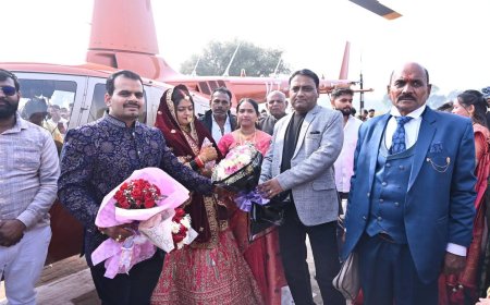 फतेहपुर में दूल्हा दुल्हन की अनोखी हेलीकॉप्टर विदाई, बनरसी गाँव में उमड़ा जन सैलाब