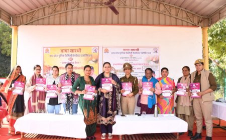 रिज़र्व पुलिस लाइन्स में वामा सारथी पुलिस फैमिली वेलफेयर एसोसिएशन उत्तर प्रदेश के तत्वाधान में वामा वेलनेस कैम्प का किया गया सफल आयोजन