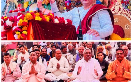 गृहस्थी कैसे चलाना चाहिये, भगवान शिव से सीखें जन्मदिन पर ध्रुव तारा के दर्शन से अकाल मृत्यु नही कथा व्यास पूज्य अतुल कृष्ण भारद्वाज जी "महाराज