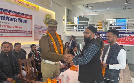 विश्व मानव अधिकार दिवस पर गाजीपुर में सम्मान समारोह | MAH इंटर कॉलेज में विशेष परिचर्चा