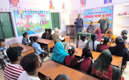 शासन की ओर से दिव्यांग बच्चो के लिए विद्यालयों में अनेक सुविधाओ के लिए दी गई जानकारी