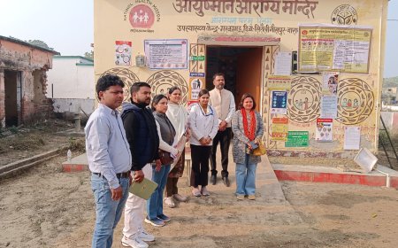 स्वास्थ्य विभाग की राज्य स्तरीय टीम ने आयुष्मान आरोग्य मन्दिरों का निरीक्षण किया