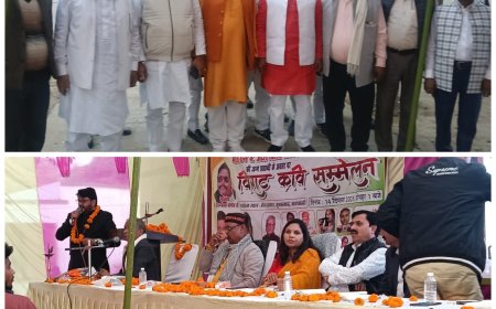 मुश्काबाद स्कूल में भारत रत्न अटल बिहारी वाजपेई की जयन्ती एंव वीरेन्द्र स्वारुप पान्डेय की यादगार मे हुआ कवि सम्मेलन