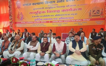 मुख्यमंत्री सामूहिक विवाह योजना के अंतर्गत आज राष्ट्रीय रामायण मेला परिसर सीतापुर चित्रकूट में 308 जोड़ों का सामूहिक विवाह कार्यक्रम का आयोजन किया गया।