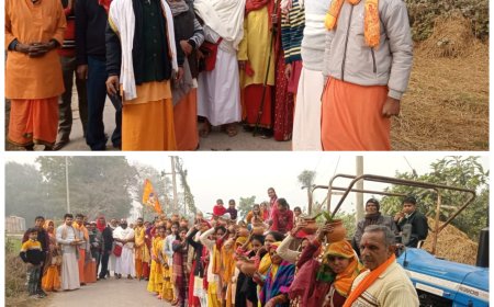 क्षेत्र के ग्राम पीठापुर में विष्णु महायज्ञ को लेकर कलश यात्रा निकाली गई