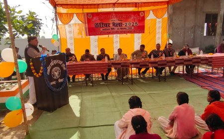 राजकीय हाईस्कूल इटवा डुडैला में भव्य कैरियर मेले का हुआ आयोजन