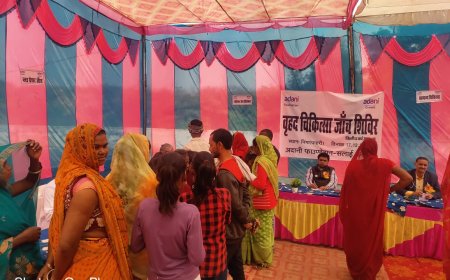 अडानी फाउंडेशन सलाईबनवा द्वारा पनारी पंचायत के निंगा गाँव मे वृहद चिकित्सा जांच शिविर का आयोजन