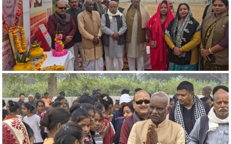 जेबीएस ग्रुप ऑफ इंस्टीट्यूशंस में स्वर्गीय जगन्नाथ बक्स सिंह जी की पुण्य तिथि पर दो दिवसीय खेल प्रतियोगिता एवं वार्षिक समारोह का आयोजन