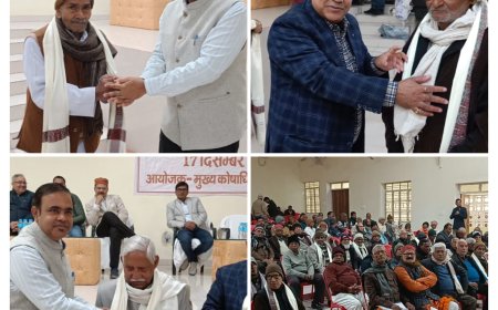 गोरखपुर में पेंशनर दिवस का आयोजन, 80 वर्ष से अधिक आयु के पेंशनरों का हुआ सम्मान
