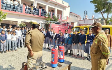 अग्निशमन विभाग ने आधा दर्जन विद्यालयों में विद्यार्थियों को जागरूक किया