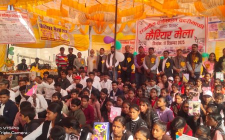 राजकीय हाई स्कूल ददरी माफी में करियर मेले का भव्य आयोजन किया गया