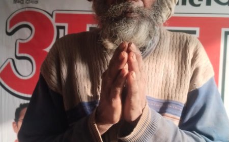 20 साल से 10 बीघे जमीन के लिए भटक रहा गरीब ननकावन