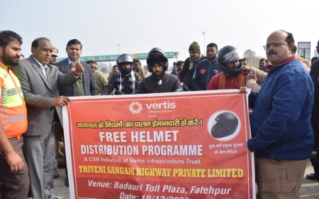 वर्टिस इंफ्रास्ट्रक्चर ट्रस्ट ने प्रथम एजुकेशन फाउंडेशन स्किल सेंटर का शुभारंभ किया