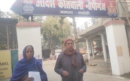 घर में घुसकर जेवरात और नकद लेकर फरार हुआ युवक