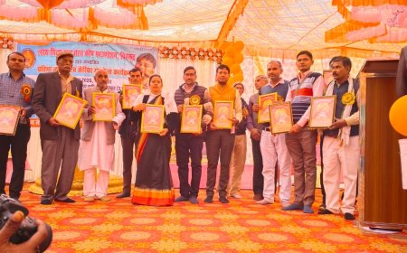 सफलता के लिए परिश्रम ही पर्याप्त नहीं स्मार्ट टेक्नोलॉजी जरूरी: अमरपाल लोधी -कल्याण भारती इंटर कॉलेज में  सम्मान एवं कैरियर गाइडेंस कार्यक्रम का हुआ भव्य आयोजन