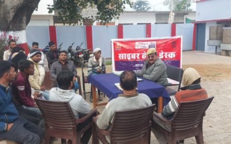 थाना जखौरा व थाना सौजना की साइबर क्राइम सेल पुलिस टीम ने साइबर क्राइम जागरुकता अभियान चलाया