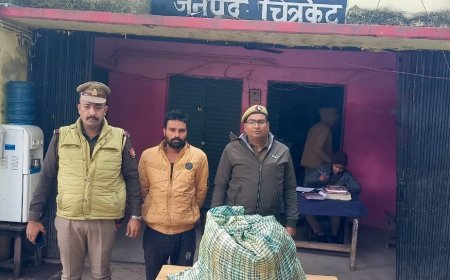 भरतकूप पुलिस टीम ने 01 अभियुक्त से 09 किलो 150 ग्राम सूखा गांजा व थाना बरगढ़ पुलिस टीम ने 01 अभियुक्ता से 320 ग्राम अवैध सूंखा गांजा बरामद किया