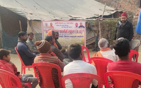 दरिगापुर में किसान पाठशाला का आयोजन किया गया