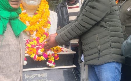 पूर्व प्रधानमंत्री किसान नेता की धूमधाम से मनाई गई जयंती