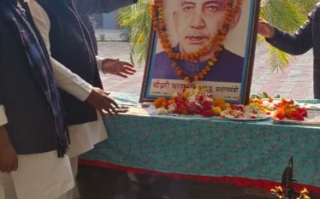 सिरौलीगौसपुर क्षेत्र के चौधरी चरण सिंह महाविद्यालय बरदरी में भारत के पूर्व प्रधानमंत्री चौधरी चरण सिंह की जयन्ती मनाई गई