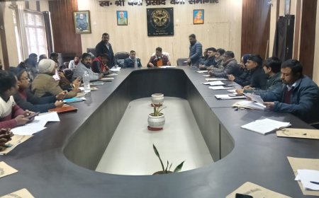 25 दिसम्बर को प्रधानमंत्री के कार्यक्रम को लेकर ब्लाक सभागार में बैठक हुई